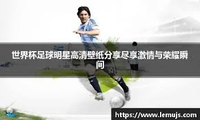 八连败排名被韩国反超！2025世界男排联赛中国0：3保加利亚HL