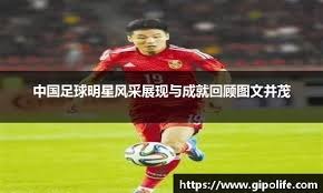 百家乐为什么要控制期望（为何在百家乐中需要控制期望）