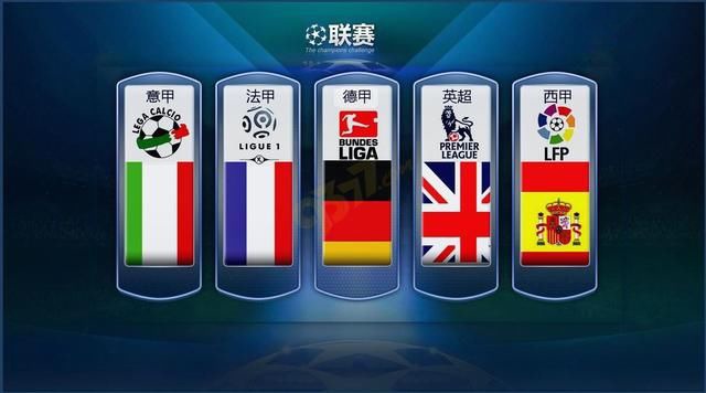 双杀五冠王