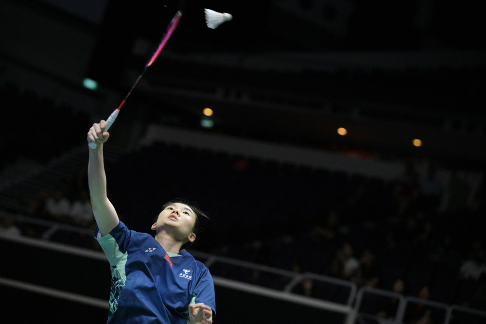 需要节省体 需要节省体