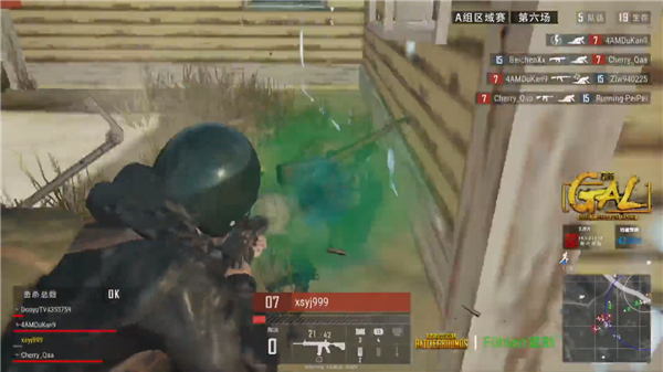 詹金斯可能 詹金斯可能