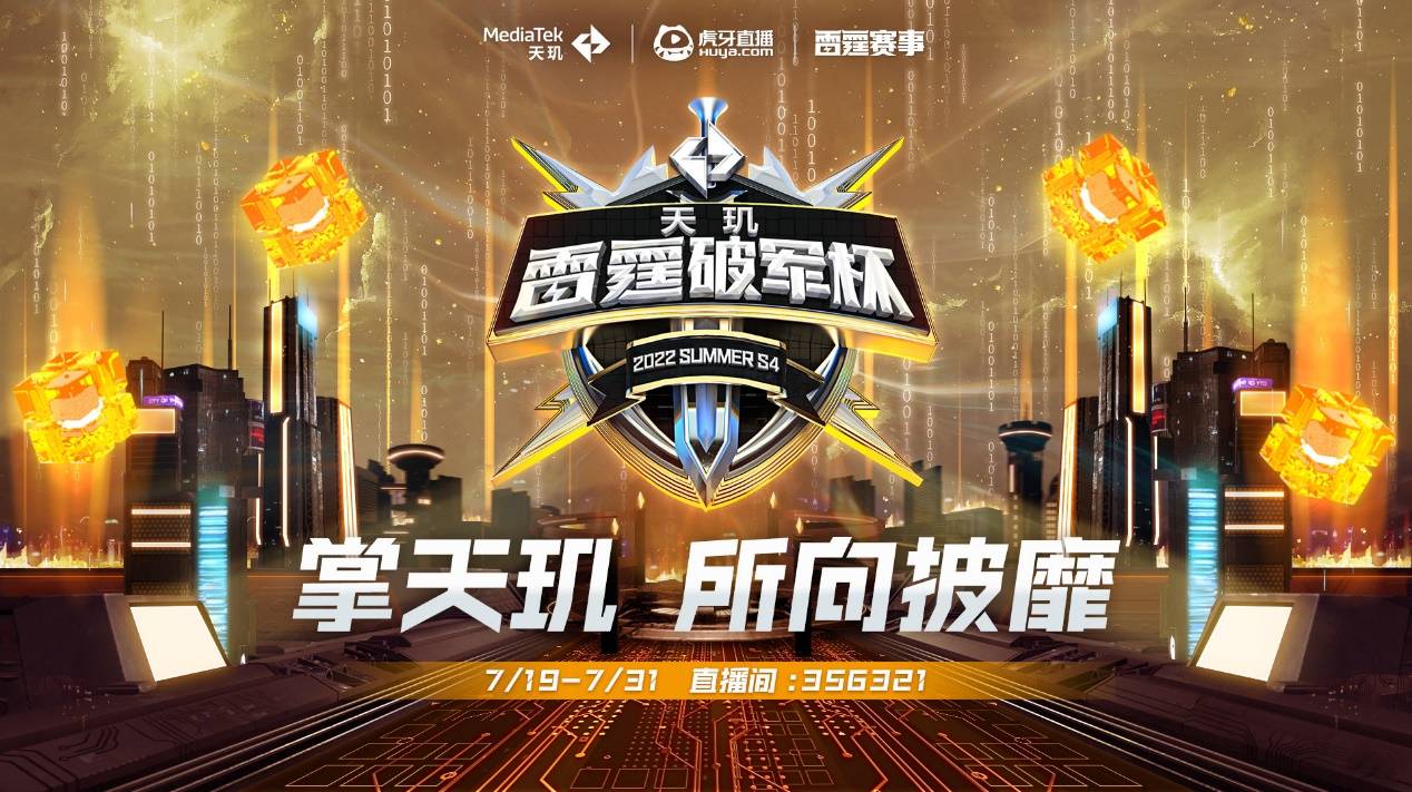 立瑜个人出 立瑜个人出