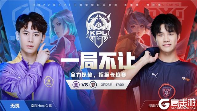 排的变化 排的变化