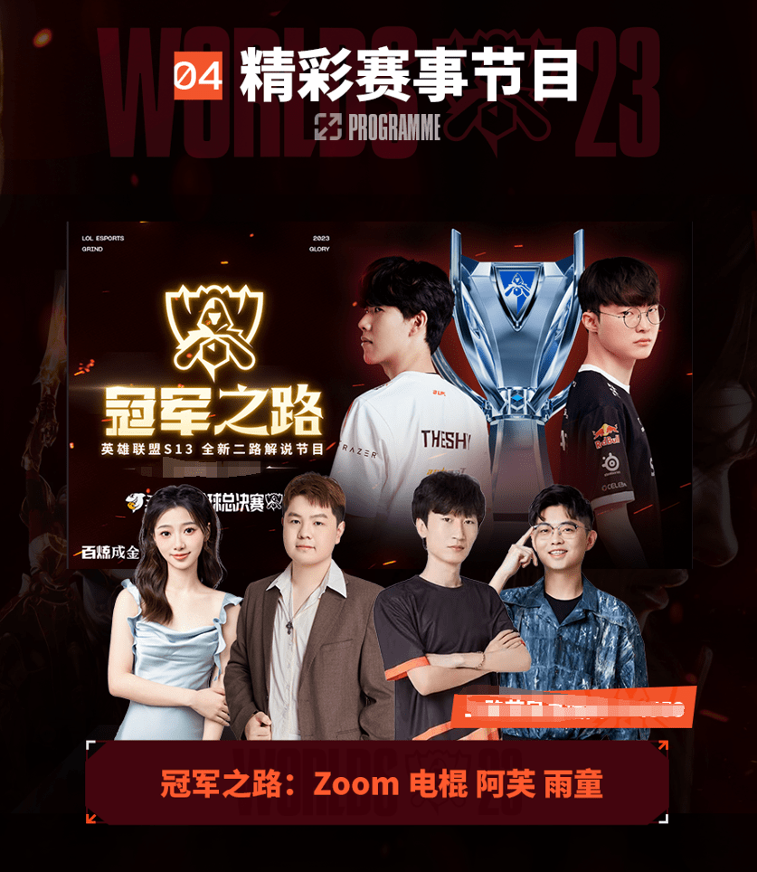 心理稳定性 心理稳定性