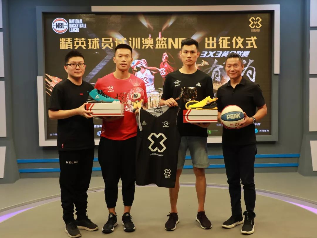 满笑意的轻 满笑意的轻