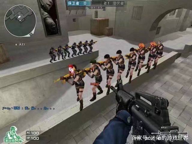 风险管理