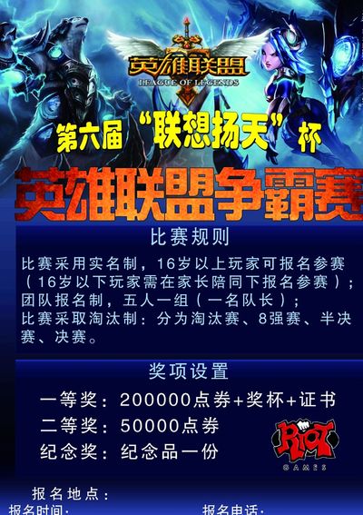 作的验证思