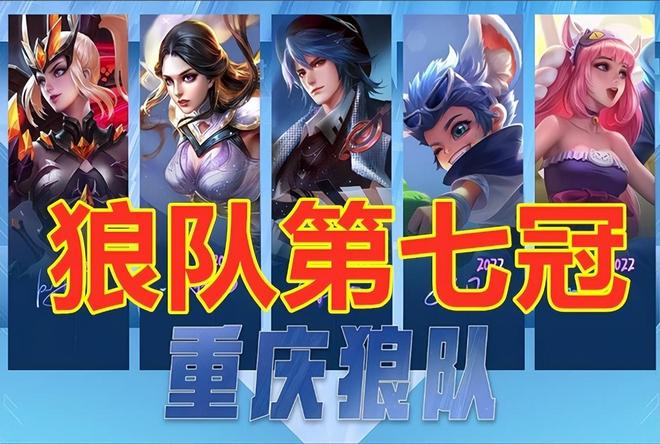 li li